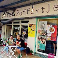 Poffertjes Cafe'荷蘭小鬆餅