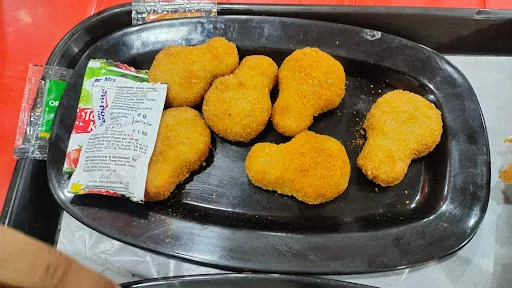 Chicken Nuggets [6 Pieces]