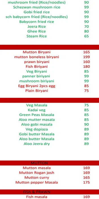 O2 Biriyani Shop menu 