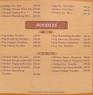 Abhishek Non Veg Restaurant menu 4