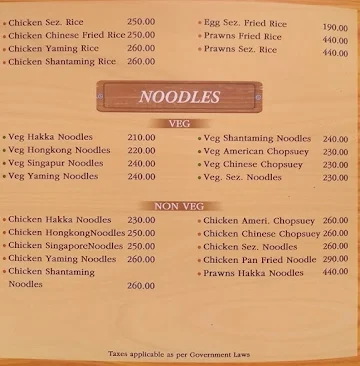 Abhishek Non Veg Restaurant menu 