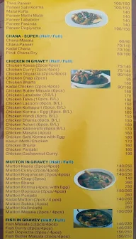 Maa Trinayani Restaurant and Caterer menu 2