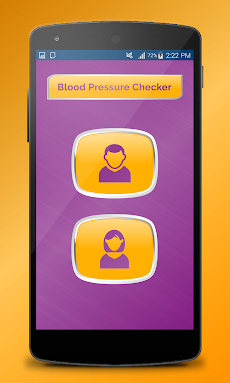 血圧BPモニタチェッカーのおすすめ画像3