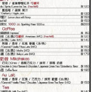 Freaks Café & Bistro 癮客餐酒館(林口旗艦店)