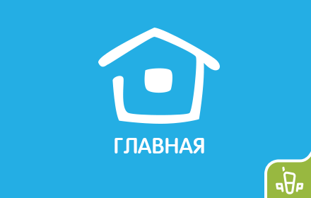 Домашняя QIP.RU small promo image