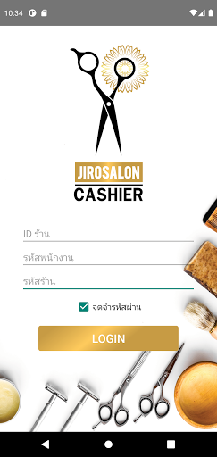 Jiro Salon Cashier