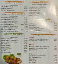 Andaaz-E-Lucknow menu 6