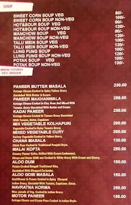 Just One More Restaurant Cum Bar menu 1