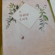 a sheep cafe 有一隻羊