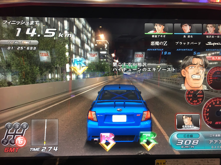 WRX STIのオフ会・ドライブ・イオンモール筑紫野・歴代インプレッサに関するカスタム事例の投稿画像27枚目