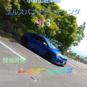 WRX STI VAB