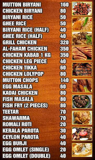 Kabab Magic Center menu 2