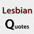 Lesbian Quotes1.0.2