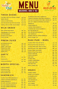 Maha Chai by Junction 13 13 menu 1