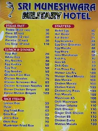 Sri Muneshwara Military Hotel menu 1