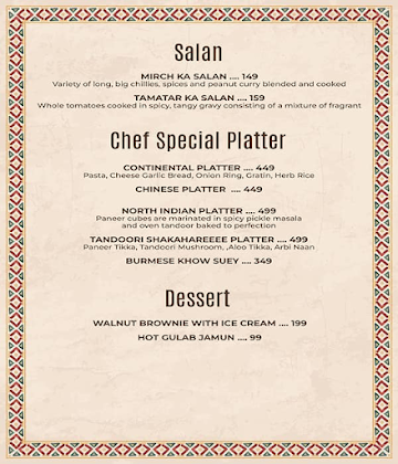 Gharana - The Vintage Dining menu 