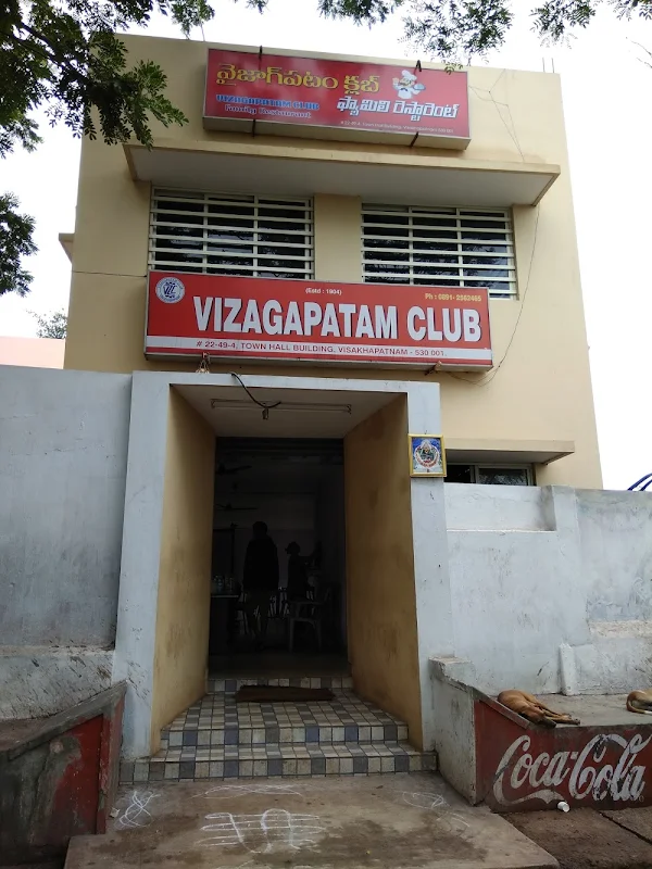 Vizagapatam Family Restaurant photo 