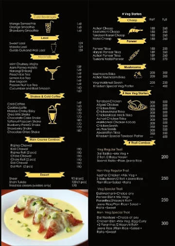 Khadus menu 