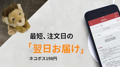 1枚1円初回おためし50枚まで スマホ写真プリントアプリ Vivipri ビビプリ 写真印刷 現像 Google Play のアプリ