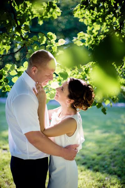 Fotografo di matrimoni Kristina Prokhorova (kristi71). Foto del 12 aprile 2017