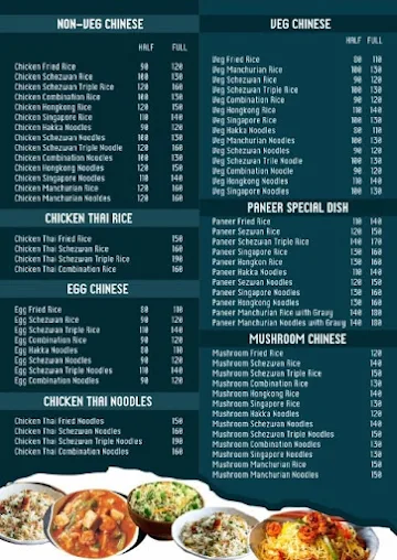 Utsav Momo Cafe menu 