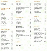 Savi Sagar menu 5