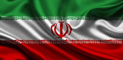 Flag of Iran Live Wallpaper Screenshot