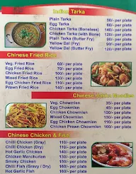 Aryan Food Plaza menu 2