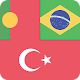 Portuguese Turkish Offline Dictionary & Translator Download on Windows