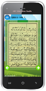 Iqra Lengkap(圖7)-速報App