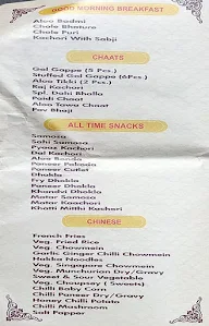 Amar Bakery Sweets & Cake Shop menu 2