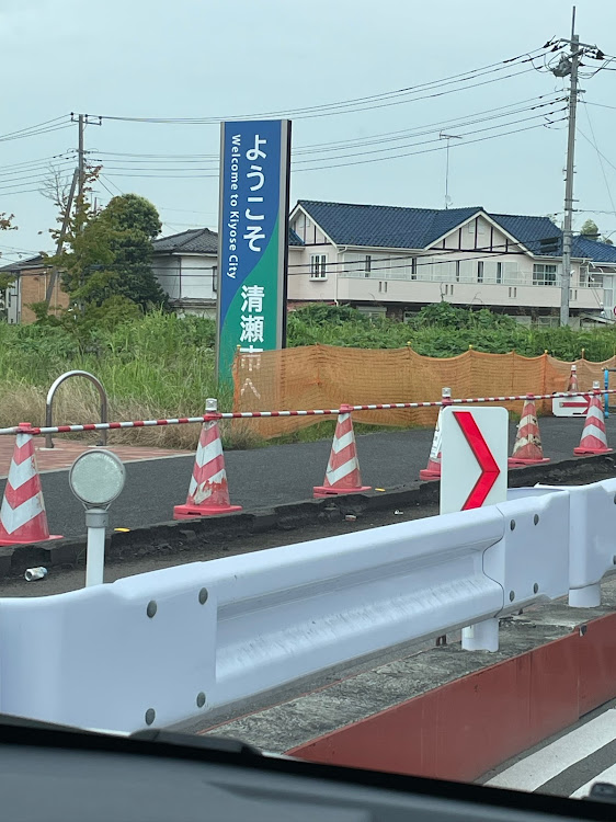 こさちさんが投稿したカスタム事例の投稿画像5枚目