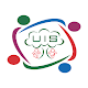 Download Unison International School - Parent App For PC Windows and Mac 1.0.0