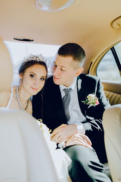 Fotógrafo de bodas Adelika Rayskaya (adeliika). Foto del 26 de octubre 2017