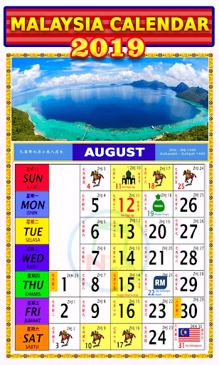 Download Malaysia Calendar 2019 Free For Android Malaysia Calendar 2019 Apk Download Steprimo Com