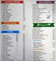 Star Gold Cafe menu 4