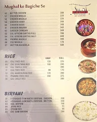 Sigdi Restaurant menu 3