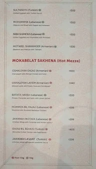 Levant menu 6