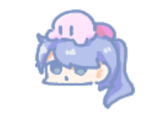 なと