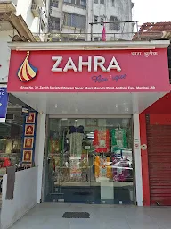 Zahra Boutique photo 1