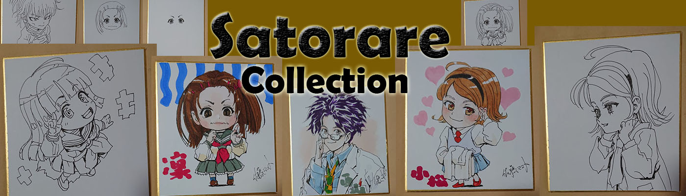 Satorarecollection Collection Opensea