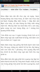 Ảnh chụp màn hình