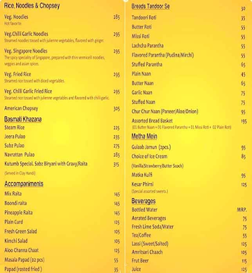 Kutumb Restaurant menu 