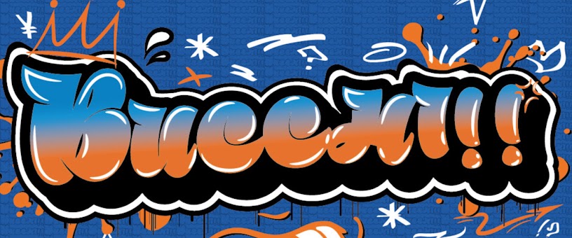 Artist Thumbnail