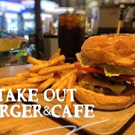 TakeOut Burger & Cafe(林口三井店)