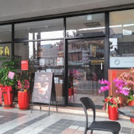 LOUISA COFFEE路易莎咖啡(第三波咖啡環球A8門市)