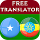 Somali Amharic Translator Download on Windows