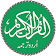 Quran with Urdu Translation icon