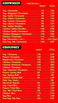 Benu Spl Chinese Food menu 1