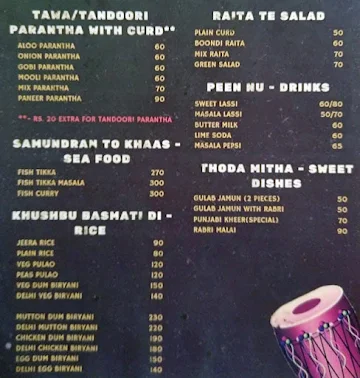 Punjabi Nawabi menu 